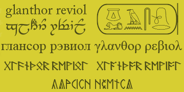 alphabets